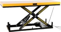 Table &eacute;levatrice fixe HW500L capacit&eacute; 500 kg